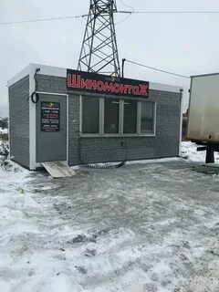 Winner веневское ш 29г отзывы