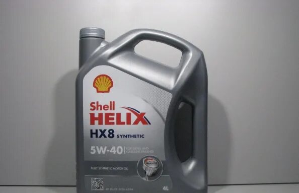 Shell hx8 Synthetic 5w40. Shell Helix hx8 Synthetic 5w-40. Shell HX 5w40. Шелл Хеликс hx8 5w40.