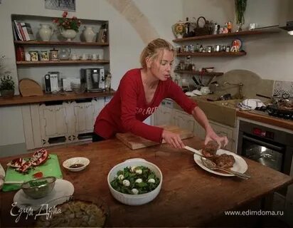 Почему нет едим дома