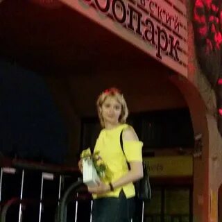 Женщины лыткарино