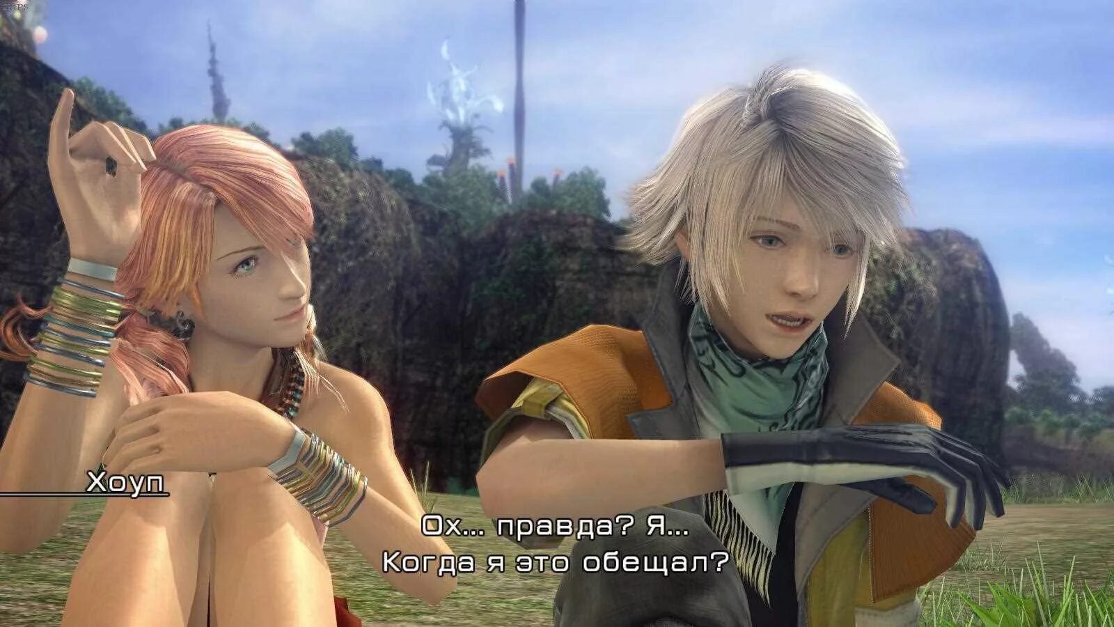 Final fantasy приват. Final Fantasy 13 Хоуп. Final Fantasy 13 ваниль. Ff13 Хоуп и Клэр. Final Fantasy XIII Хоуп и ваниль.