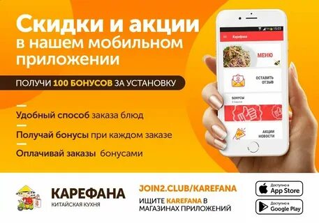 Zakaz productcardview android 30