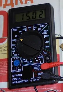 Dt830b мультиметр инструкция на русском