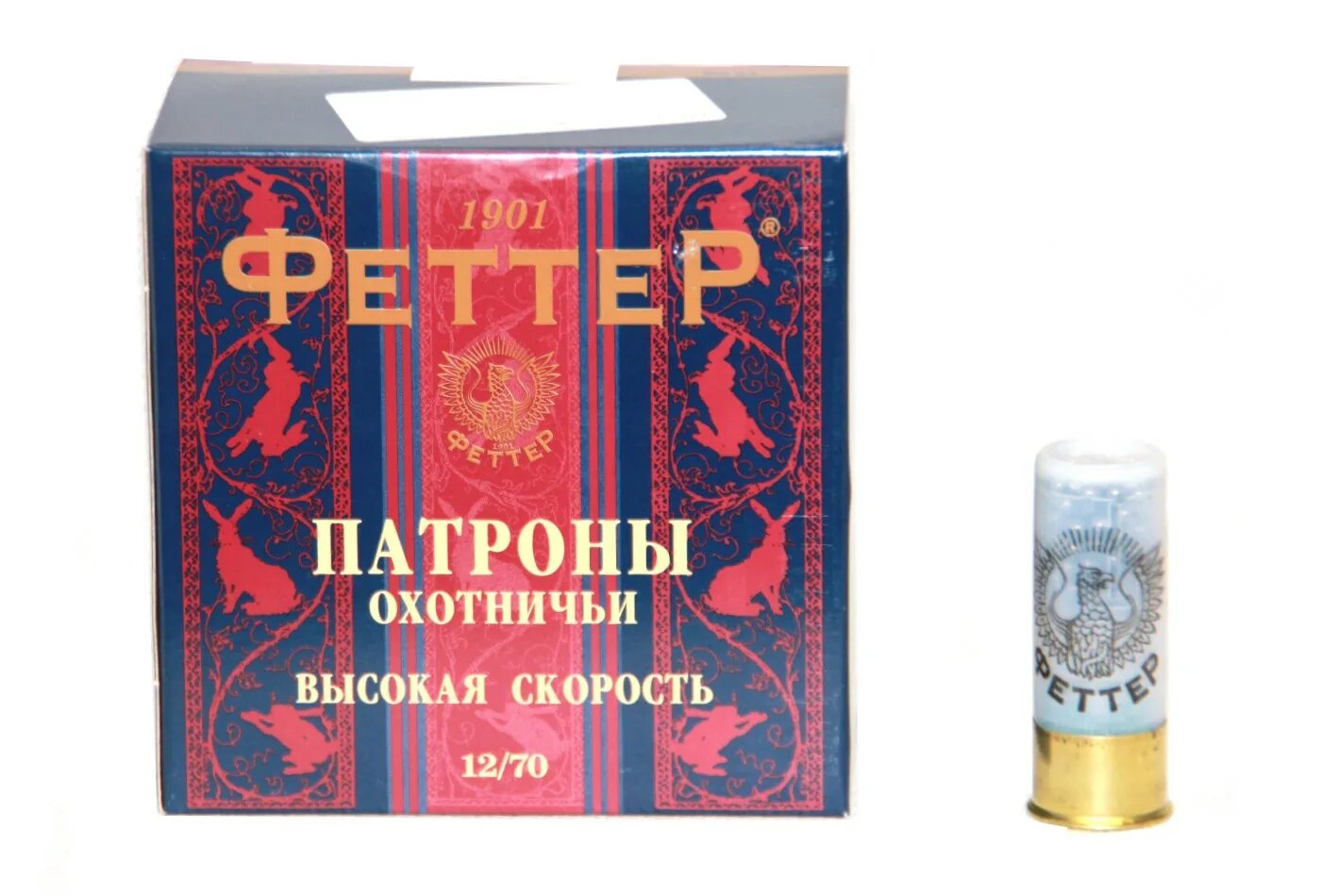Феттер 32гр патрон 12/70. Феттер высокая скорость 12/70 дробь 3. Пуля "феттер" 32 гр. Феттер 12/70 пуля wolf. Пуля "феттер" 32 гр.