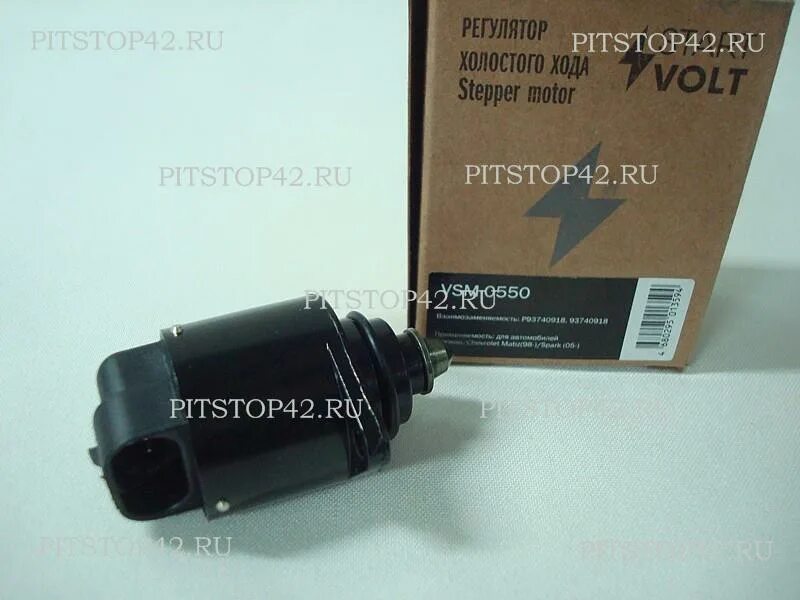 6 артикул. 1105100u1010. 8 артикул. Датчик холостого хода матиз 08. Датчик холостого хода матиз 0.