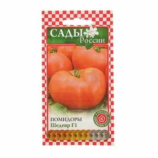 Томаты шедевр описание