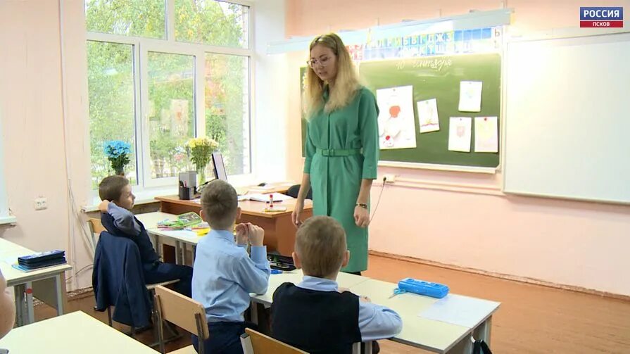 Как попасть в программу земский учитель. Земский учитель. земский воспитатель.