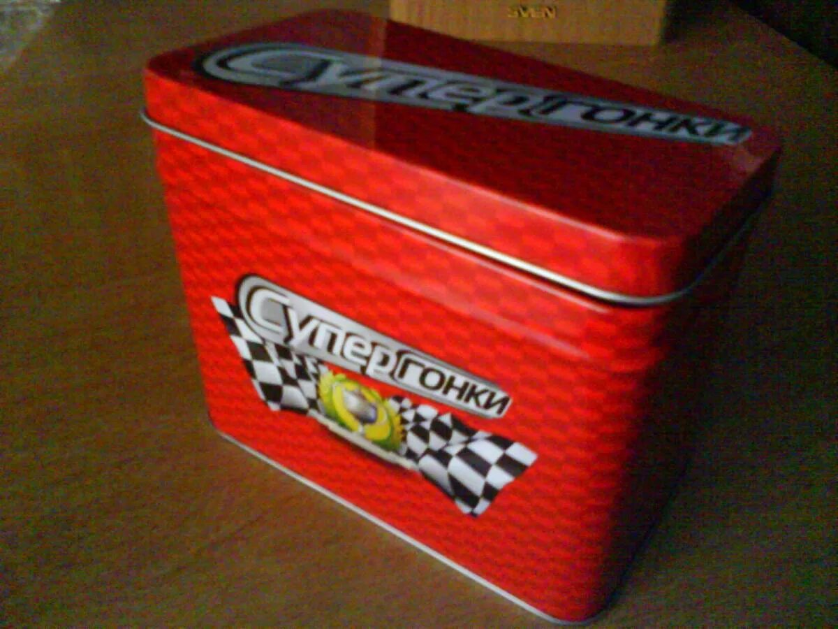 Крутая подарочная коробка. Супер коробочка. Упаковка коробки. Коробочка для подарка. Супер бокс.