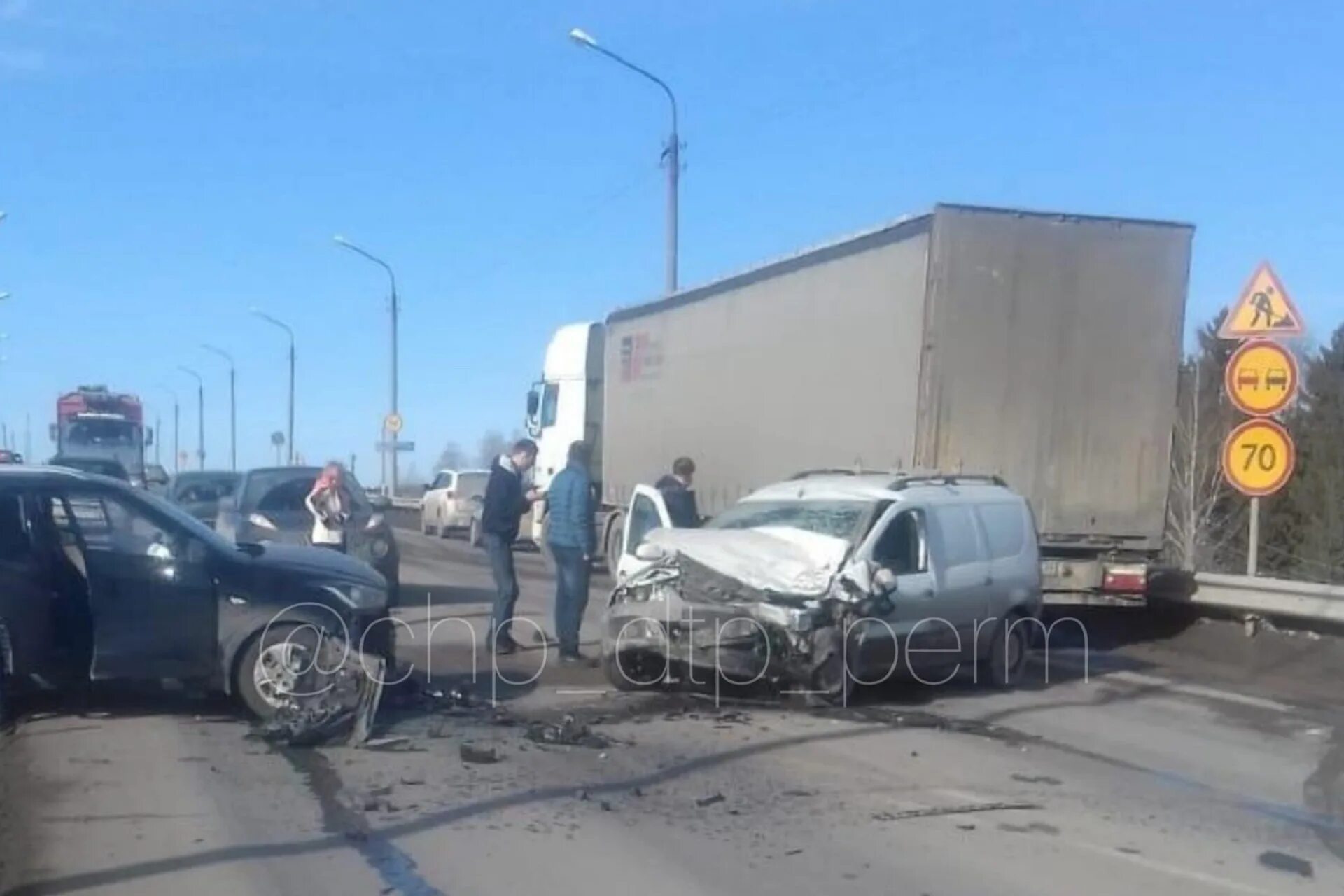 Новости 17.03 2024 год. Авария на Чусовском мосту Пермь. Авария на Човском мосту.