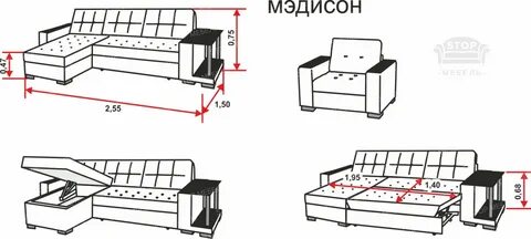 Сборка дивана атланта инструкция