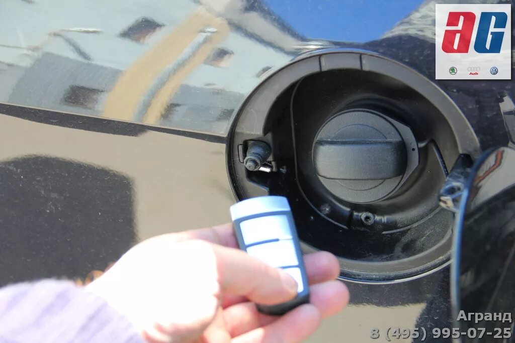 Обслуживание актуатора лючка бензобака PQ35 - Skoda Yeti, 1,2 л, 2012 года своим