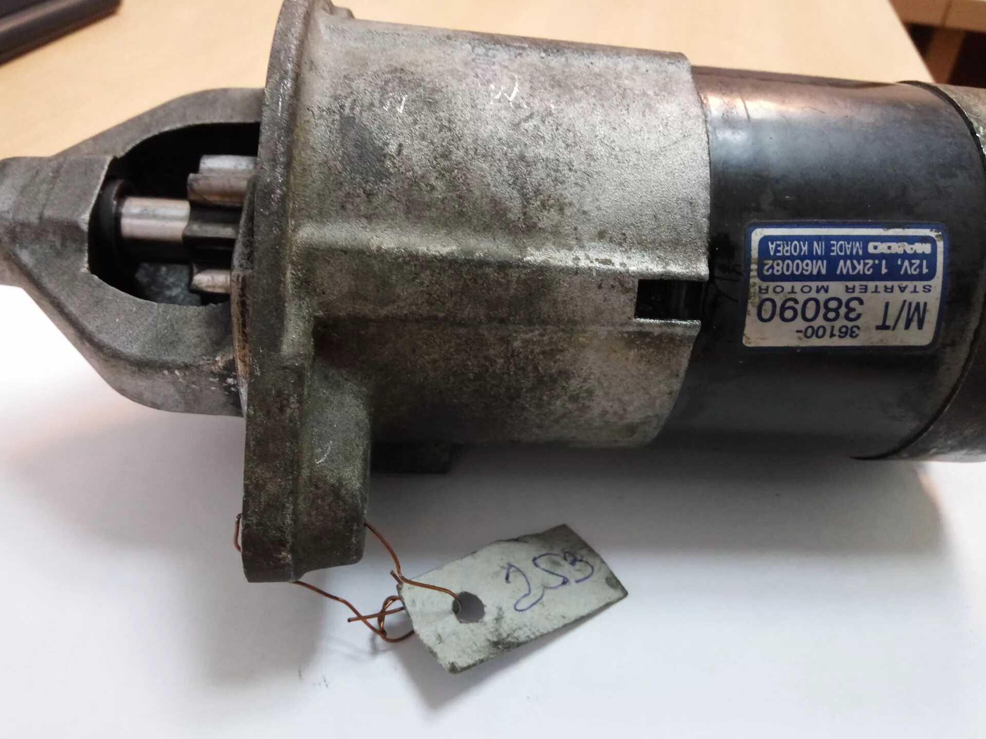 Стартер соната тагаз. Стартер соната тагаз. Стартер хендай матрикс 1. 7. Стартер sonata tagaz.