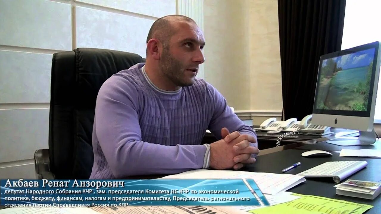 Художник кчр руслан. Бекулов анзор амурабиевич. Заур коцоев. Токов кчр. Коцоев тамерлан борец.