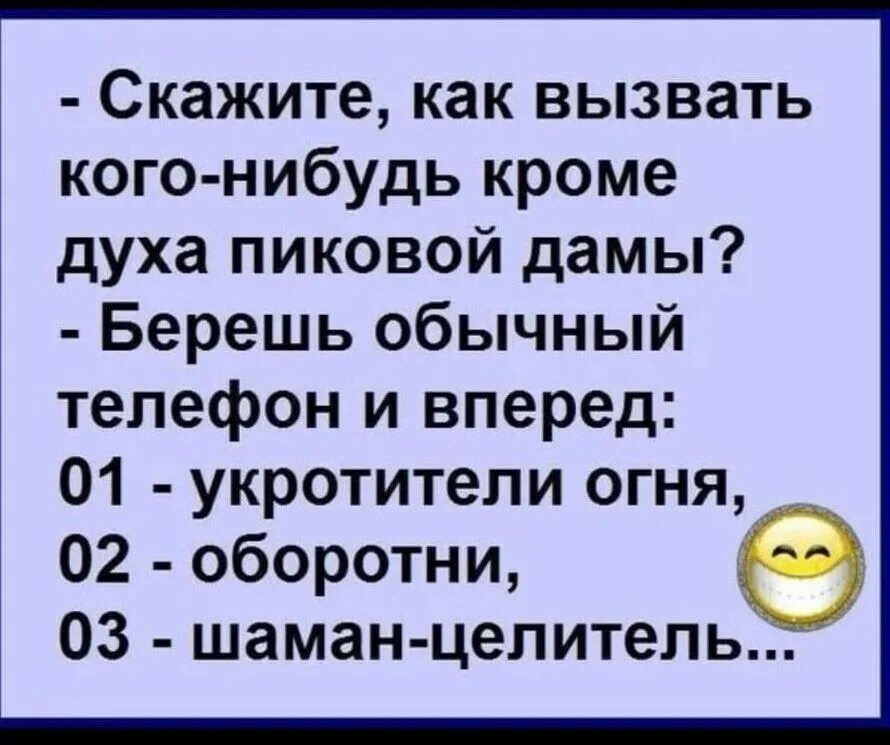 как призвать духов. вызов духов в домашних условиях. вызов духа. вызывание духов в домашних условиях. вызвать добрых духов.