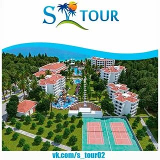 S tour