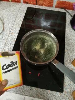 Манаго