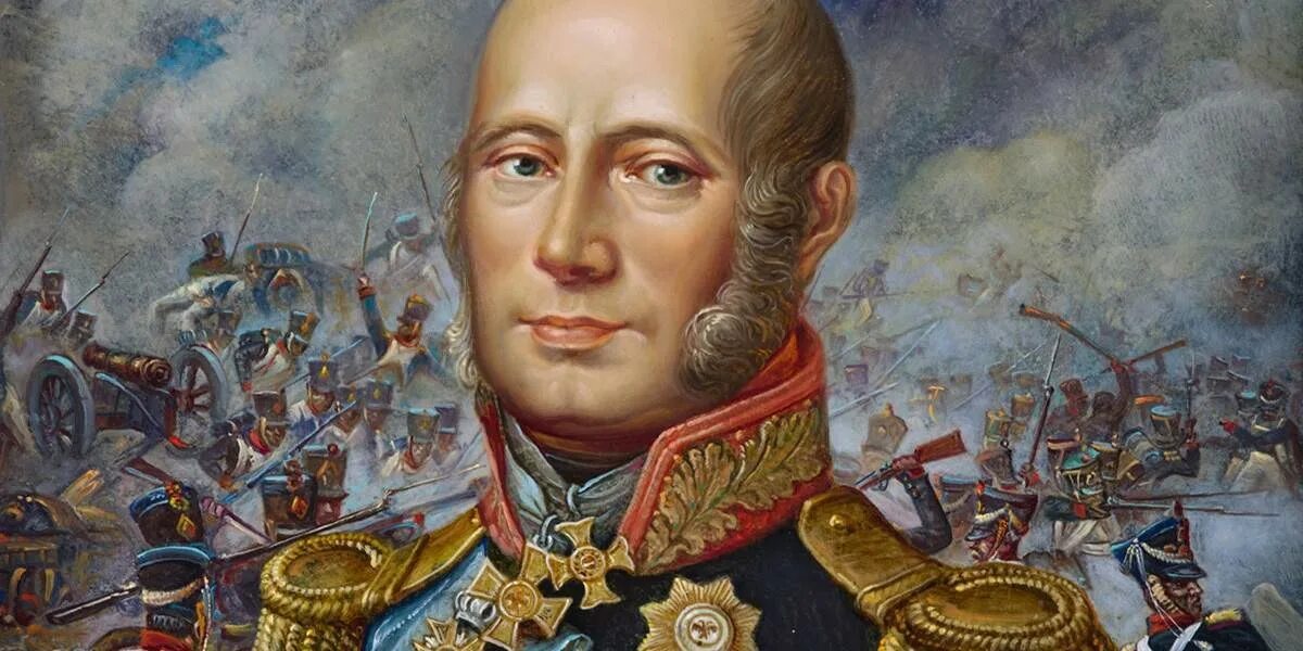 Барклай де толли подвиг. Барклай де толли подвиг