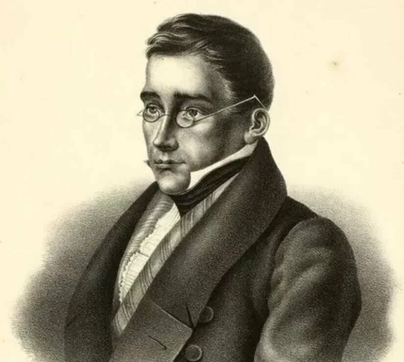 Памятник грибоедову в москве на чистых прудах. А с грибоедов в москве. Беклемишев памятник грибоедову. А с грибоедов в москве. Грибоедов памятник чистые пруды.