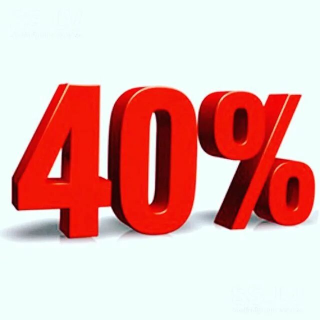 40 картинка. Скидка 40%. Скидки до 40%. Акция 40%. Скидки до 40 процентов.