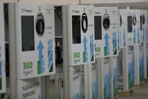 Экоплатформа