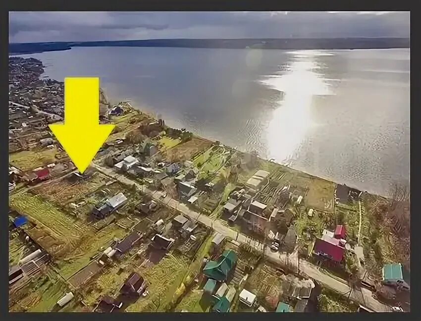 Погода деревня гари. Гари пермский край. деревня гари. гари поселок пермь. деревня гари пермский край купаться.