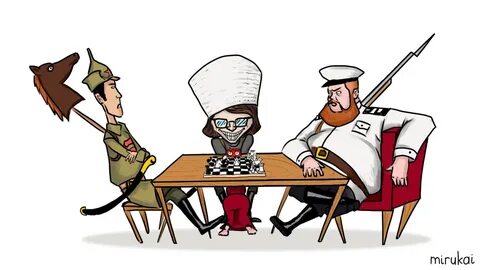 Рудой образование