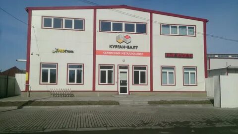 Курган балт