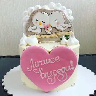 Счастье в совместной жизни