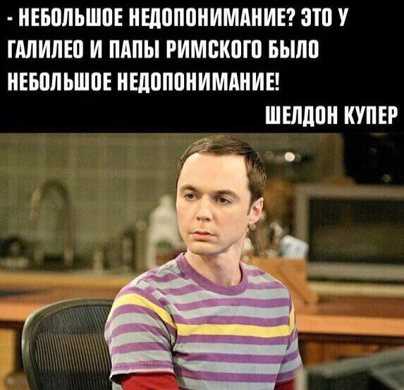 У нас есть как небольшие