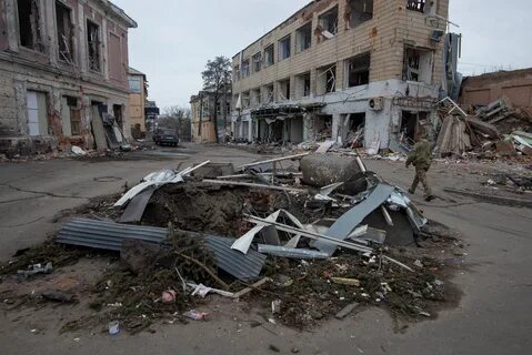 Новости города сум