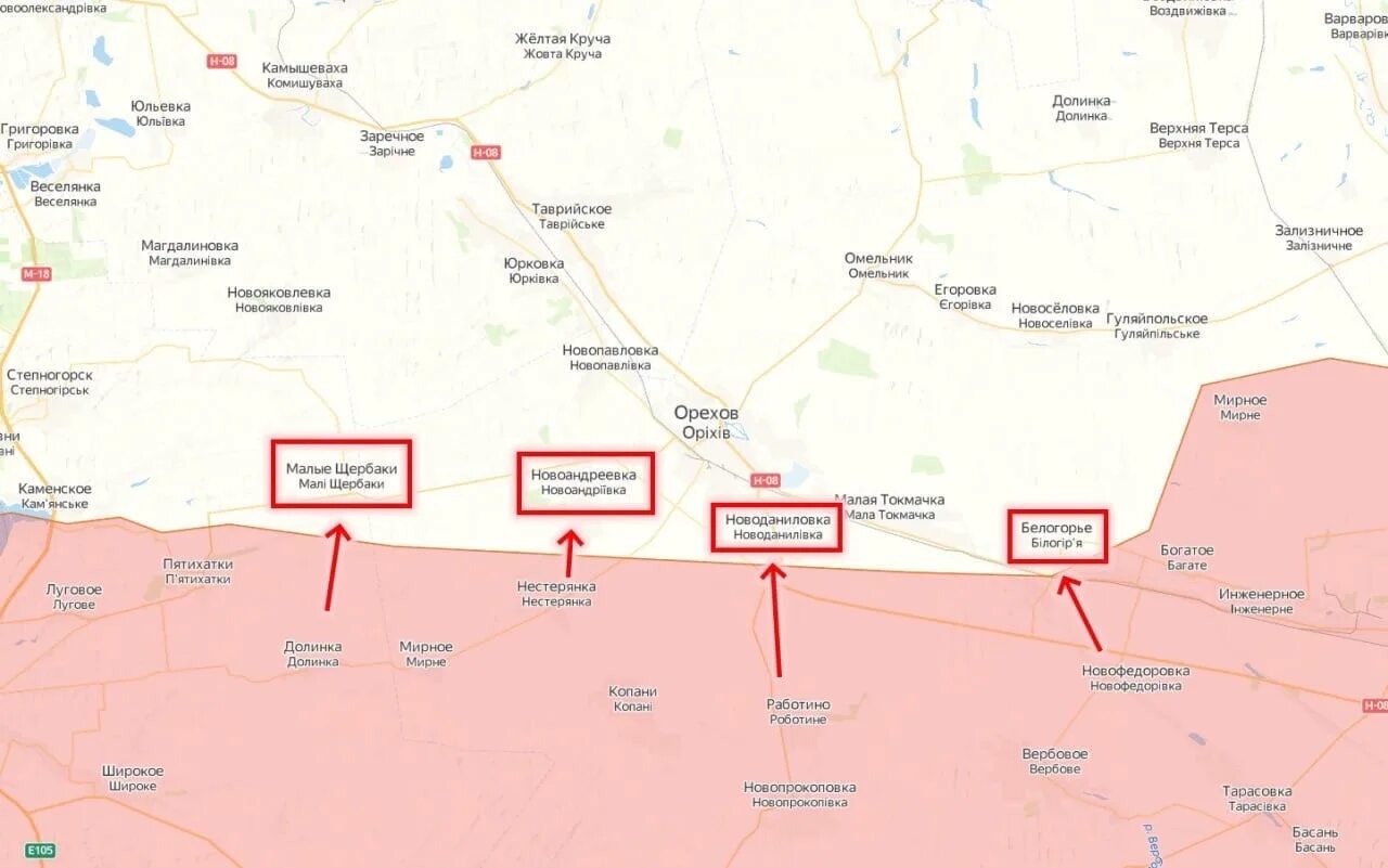 Работино запорожская область на карте. Работино на карте запорожской обл. Административно-территориальное деление украины 2021. Карта украины на сегодня работино. Запорожье на карте.
