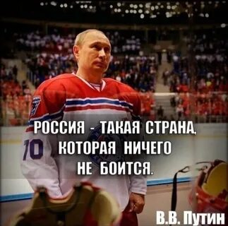 А есть такая страна