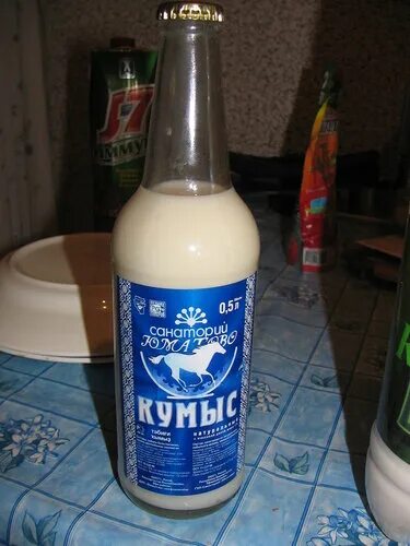 Кумыс. Кумыс. Кумыс в холодильник. Продается кумыс. Уфимский конный завод 119 кумыс.