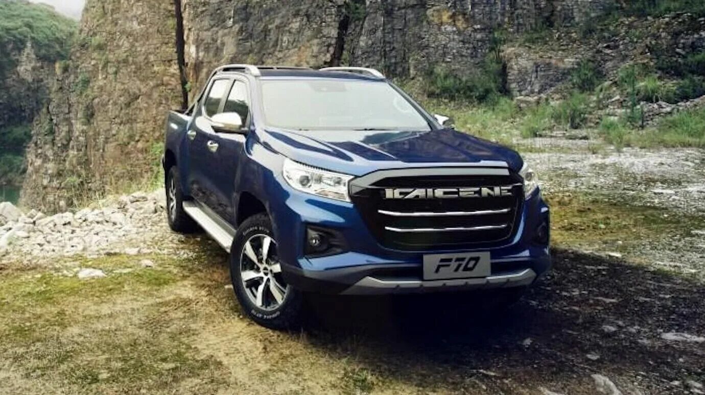 Changan kaicene f70. Changan kaicene f70