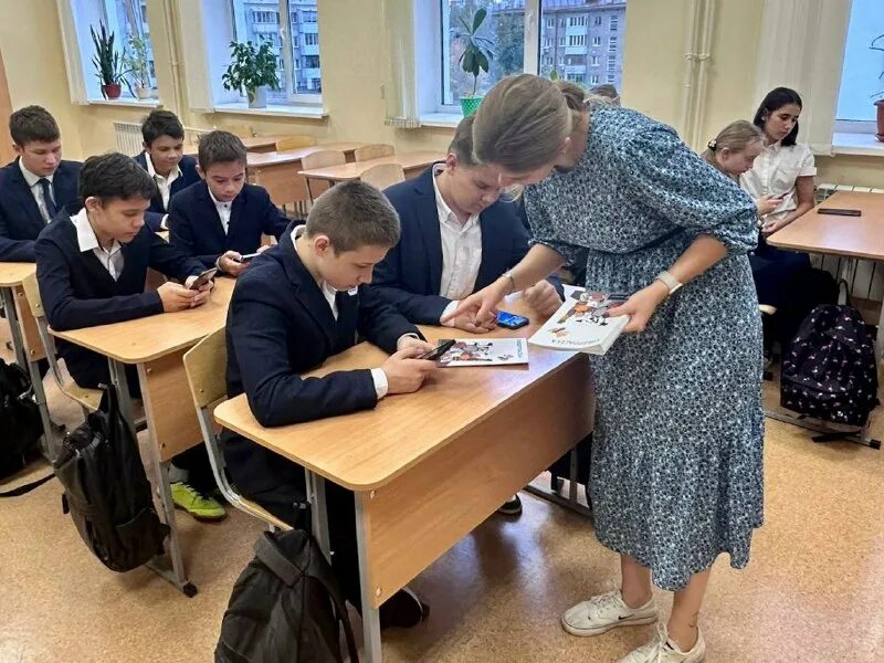 республиканская полилингвальная многопрофильная гимназия 1