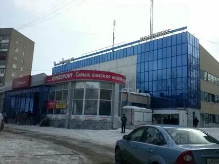 Тк екатеринбург