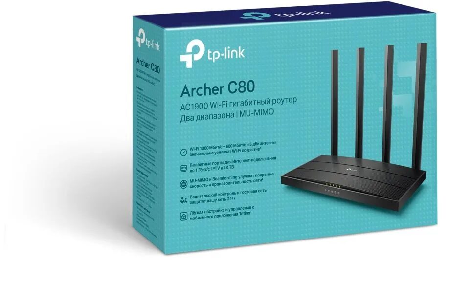 Роутер tp link archer c80 ac1900 черный. Wi-fi роутер tp-link archer c80. tp-link archer c80 ac1900. wi-fi роутер tp-link archer c80, ac1900. archer c6, tp-link, ac1200 wireless mu-mimo gigabit router.
