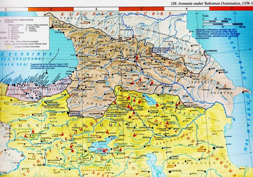 Карта армении с границами на русском языке. Армения на карте. Атлас Армения карта. Туристическая карта Армении.