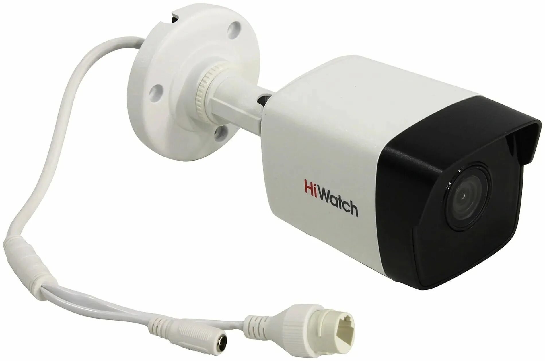 Ip камера hiwatch 4 мп. Видеокамера IP HIWATCH DS-i450. HIWATCH DS-i450 (2.8mm). HIWATCH DS-i400(b) (4 mm). HIWATCH DS-i400(b) 2.8мм.