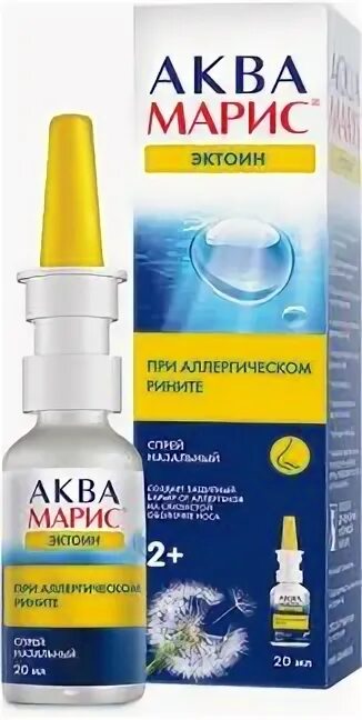 Аква эктоин. Аква эктоин