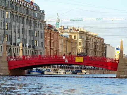 Река мойка красный мост