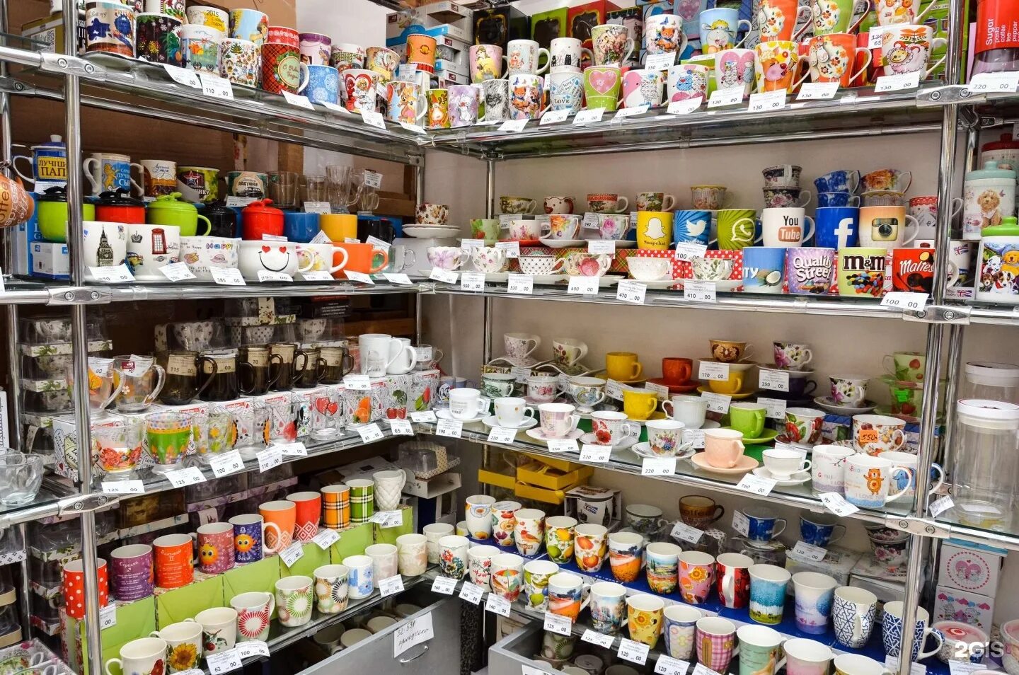 оптовый склад хозтоваров. магазин посуды в астрахани. хозторг пробуждение. хозтовары посуда. хозторг пробуждение.