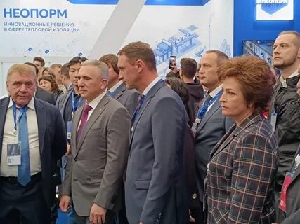 тнф 2024 шлюмберже