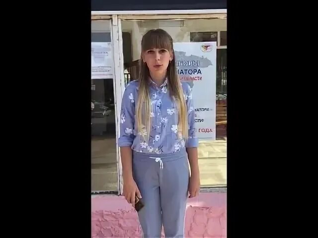 Настя студентка