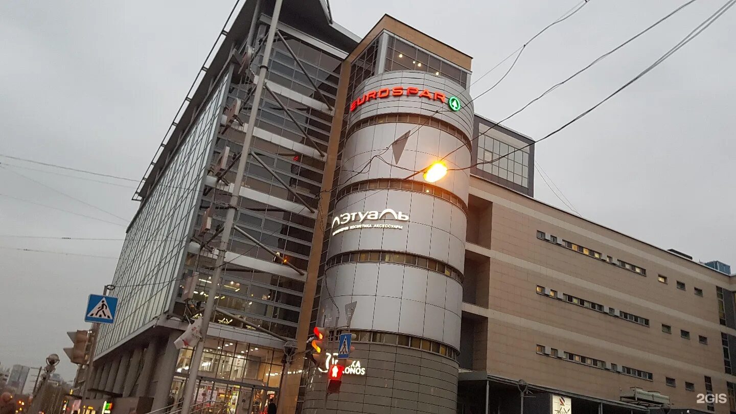 Тц этажи фото. Белинского 63 нижний новгород. Улица белинского 63 нижний новгород. Белинского 63 тц этажи. Этажи, нижний новгород, улица белинского.