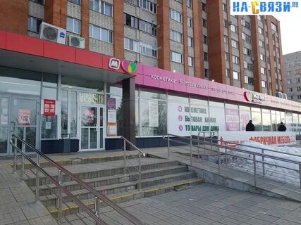 Горького 15