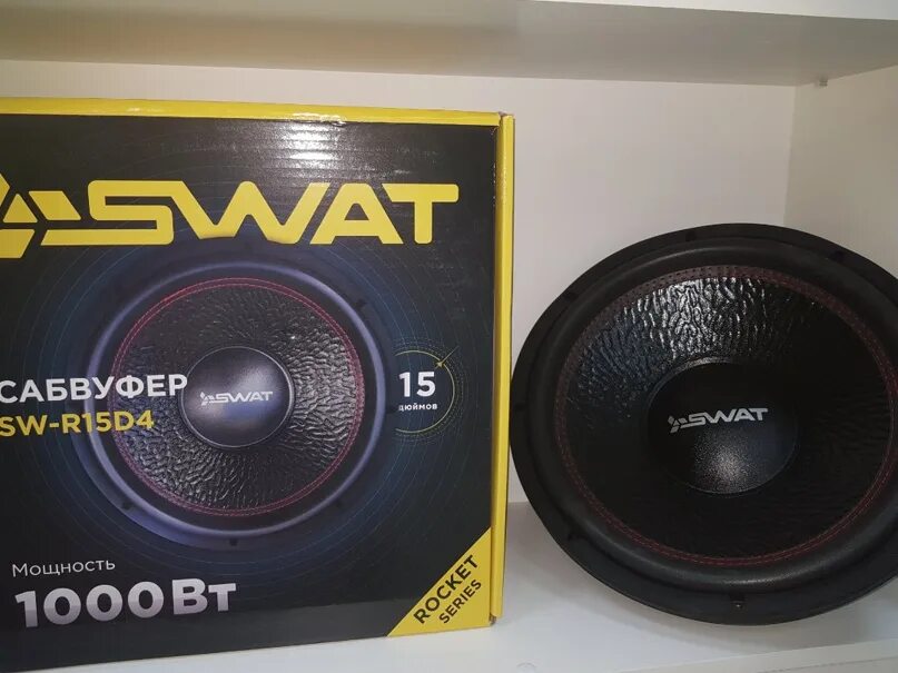 Swat 15 v3. Сабвуфер сват 15. сабвуфер swat sw m10. swat clk 15 d2. сват сабвуферы сабвуферы 15.