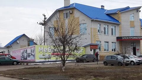 Работа 40 лет октября