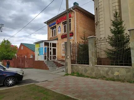 Мегаоптика комсомольская ул 10 отзывы