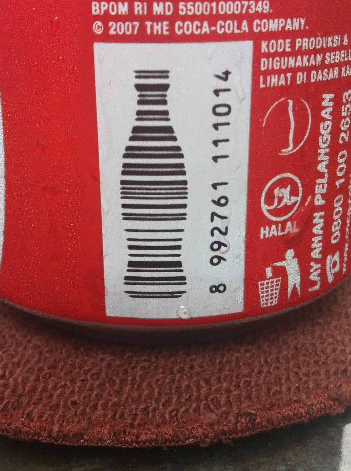 Штрих коды Кока кола. Coca Cola штрих код. QR коды Кока кола. Кока кола производитель. Колла код